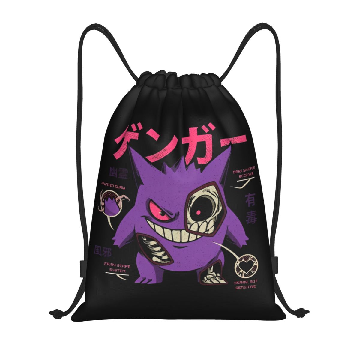 Pokemoned GENGAR'S Body Scan B - Drawstring Gym Bag avaliação e preço