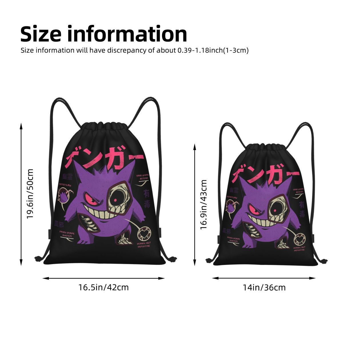 Pokemoned GENGAR'S Body Scan B - Drawstring Gym Bag avaliação e preço