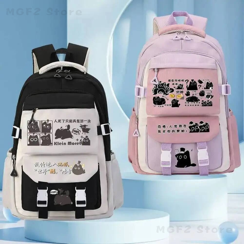 NEW  Lord of the Mysteries Kle - Canvas Backpack Casual avaliação e preço