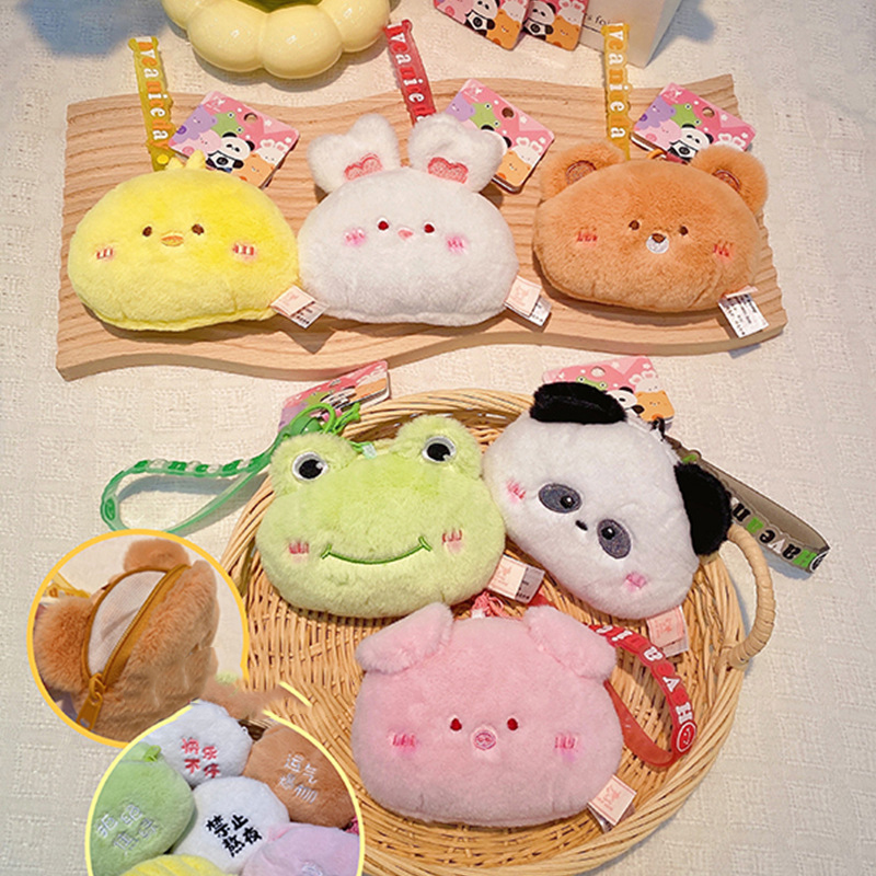 Creative Cute Animal Plush Coi - Mini Backpack Purse avaliação e preço