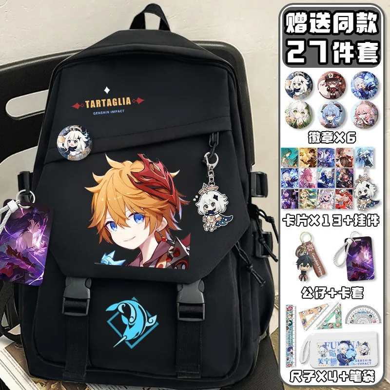 Black White, Genshin Impact, S - School Backpack Teen avaliação e preço