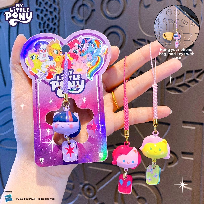 My Little Pony Water Sound Bel - Hydration Pack Outdoor avaliação e preço